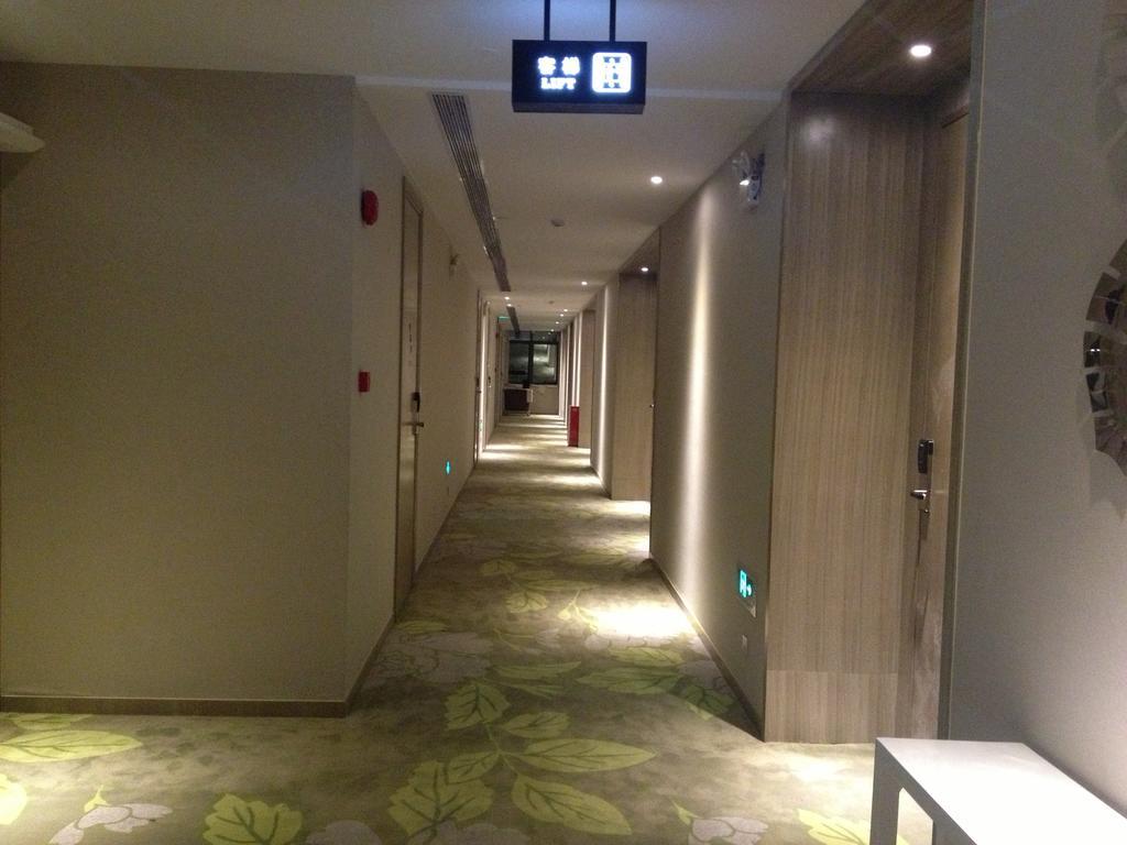 Paco Hotel Tаojin Metro Guangzhou - Free Shuttle Bus For Centen Fair Екстер'єр фото