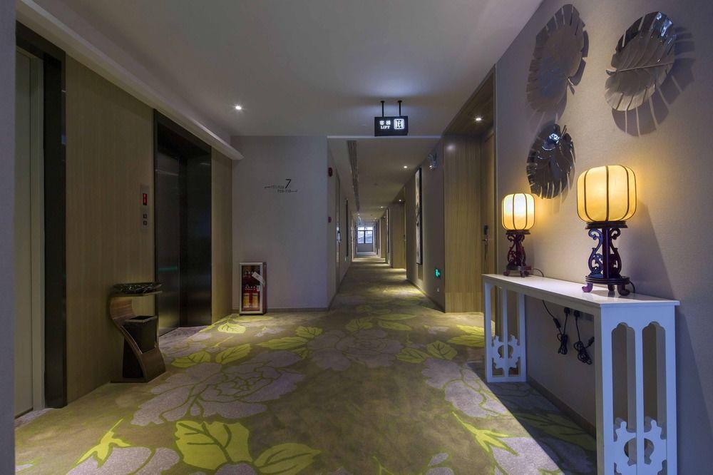Paco Hotel Tаojin Metro Guangzhou - Free Shuttle Bus For Centen Fair Екстер'єр фото